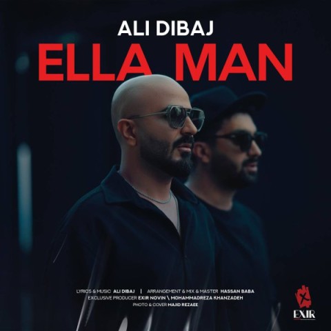 دانلود آهنگ جدید علی دیباج به نام الا من